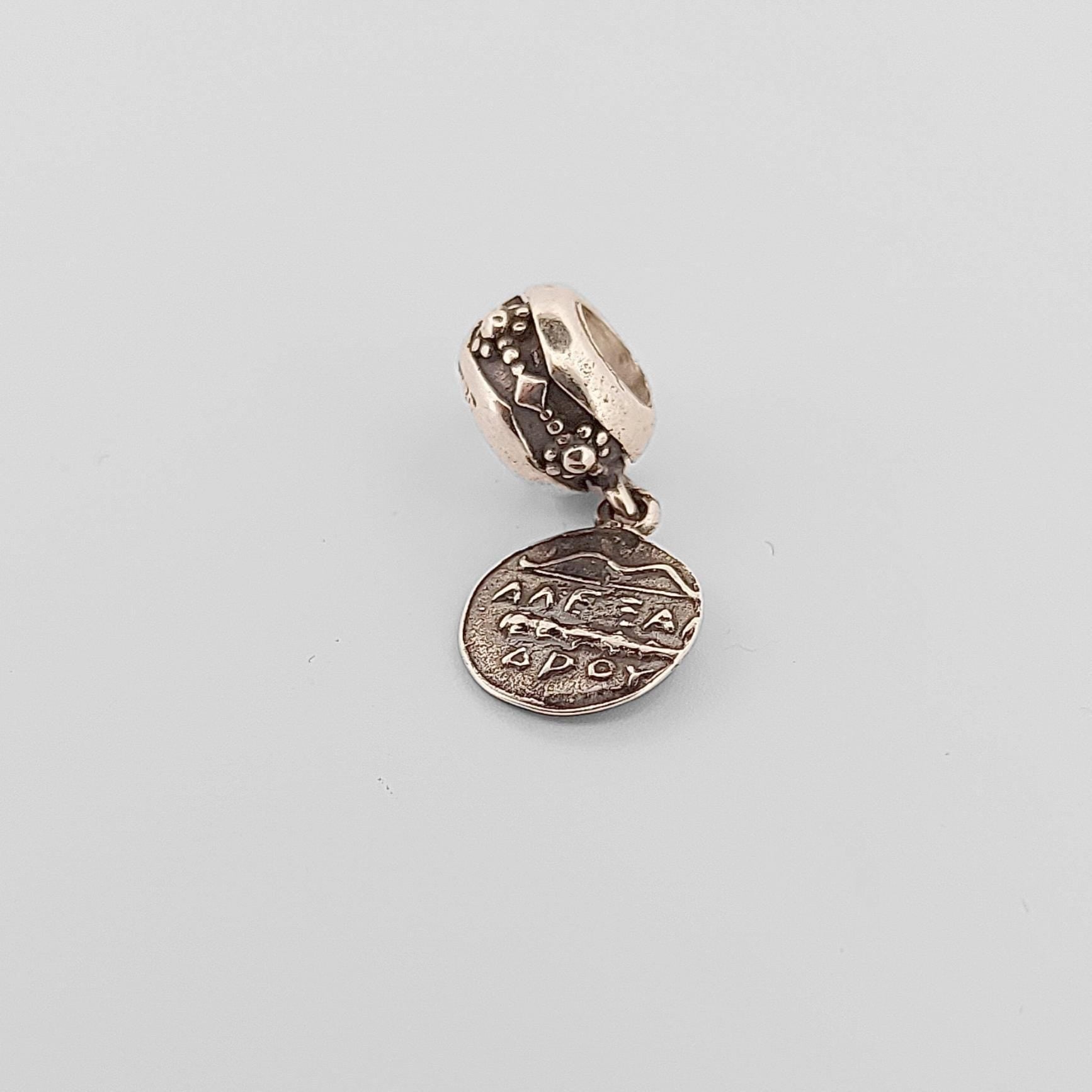 Alexander the Great Silver Charm for Bracelet, Silver Medallion Pendant, Fits Pandora Bracelets