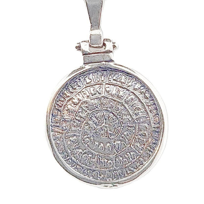Sterling Silver Phaistos Disc Pendant: Ancient Greek Historical Necklace