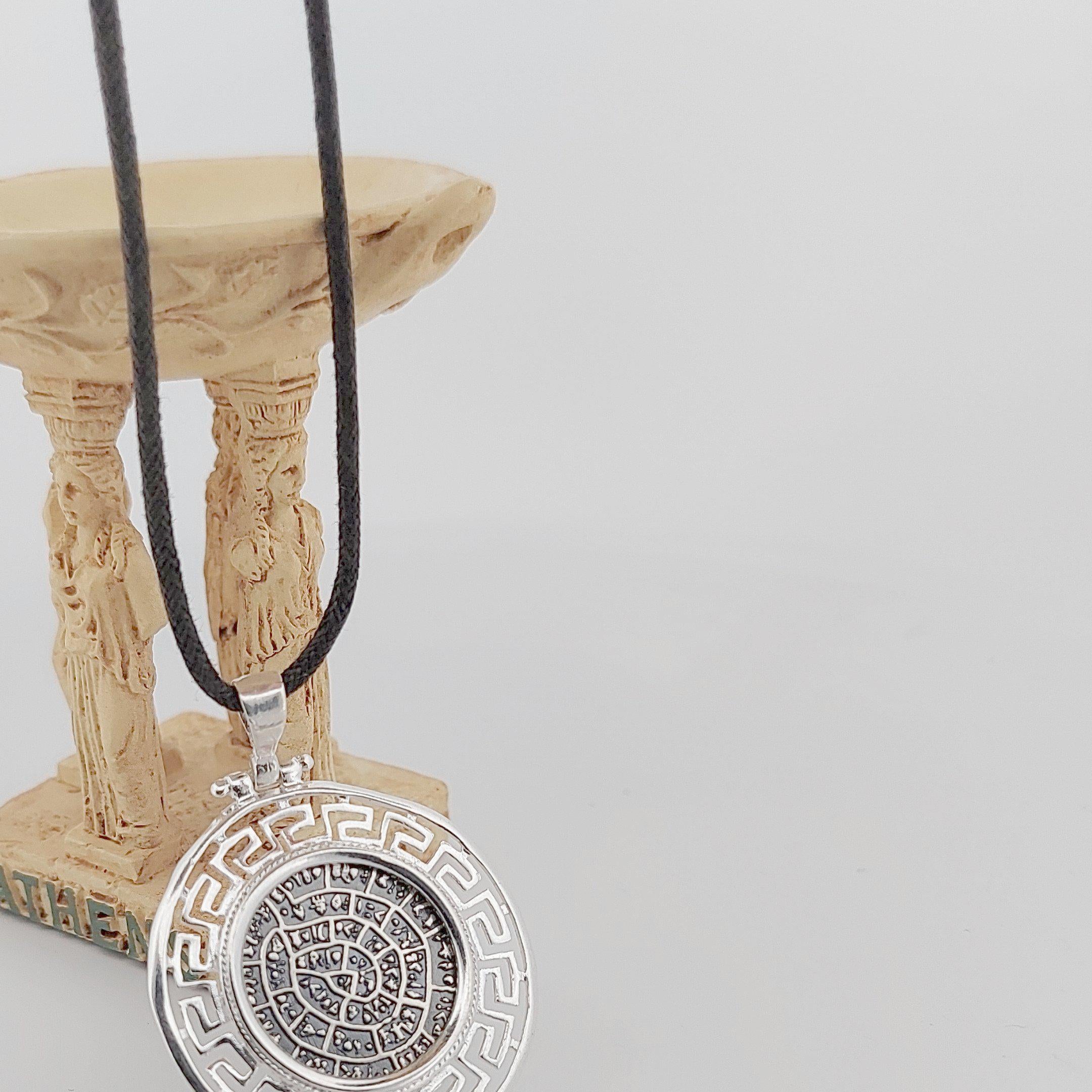 Sterling Silver Phaistos Disc Necklace: Ancient Minoan Symbol