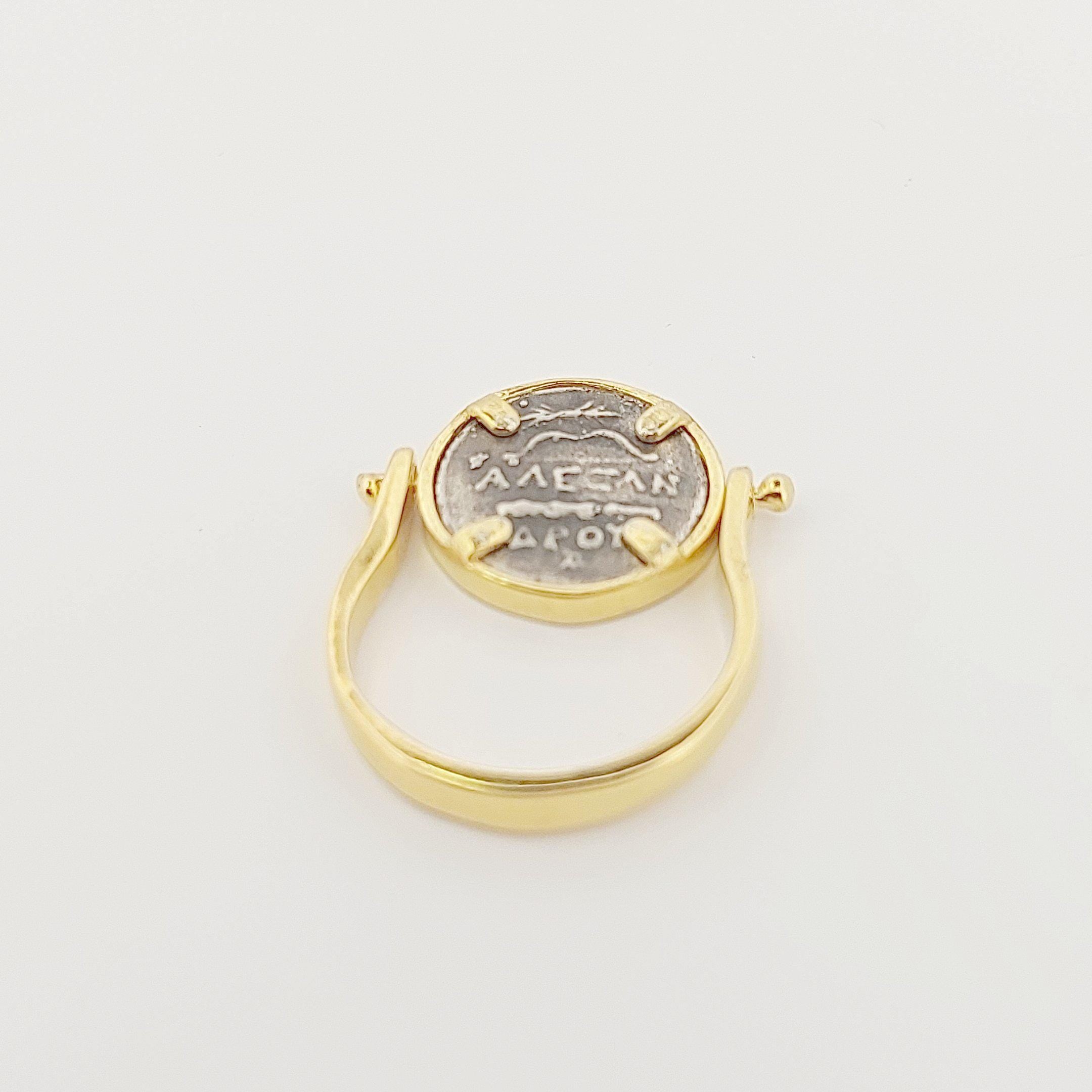 Goddess Athena Ring, Gold Plated Statement Coin Ring
