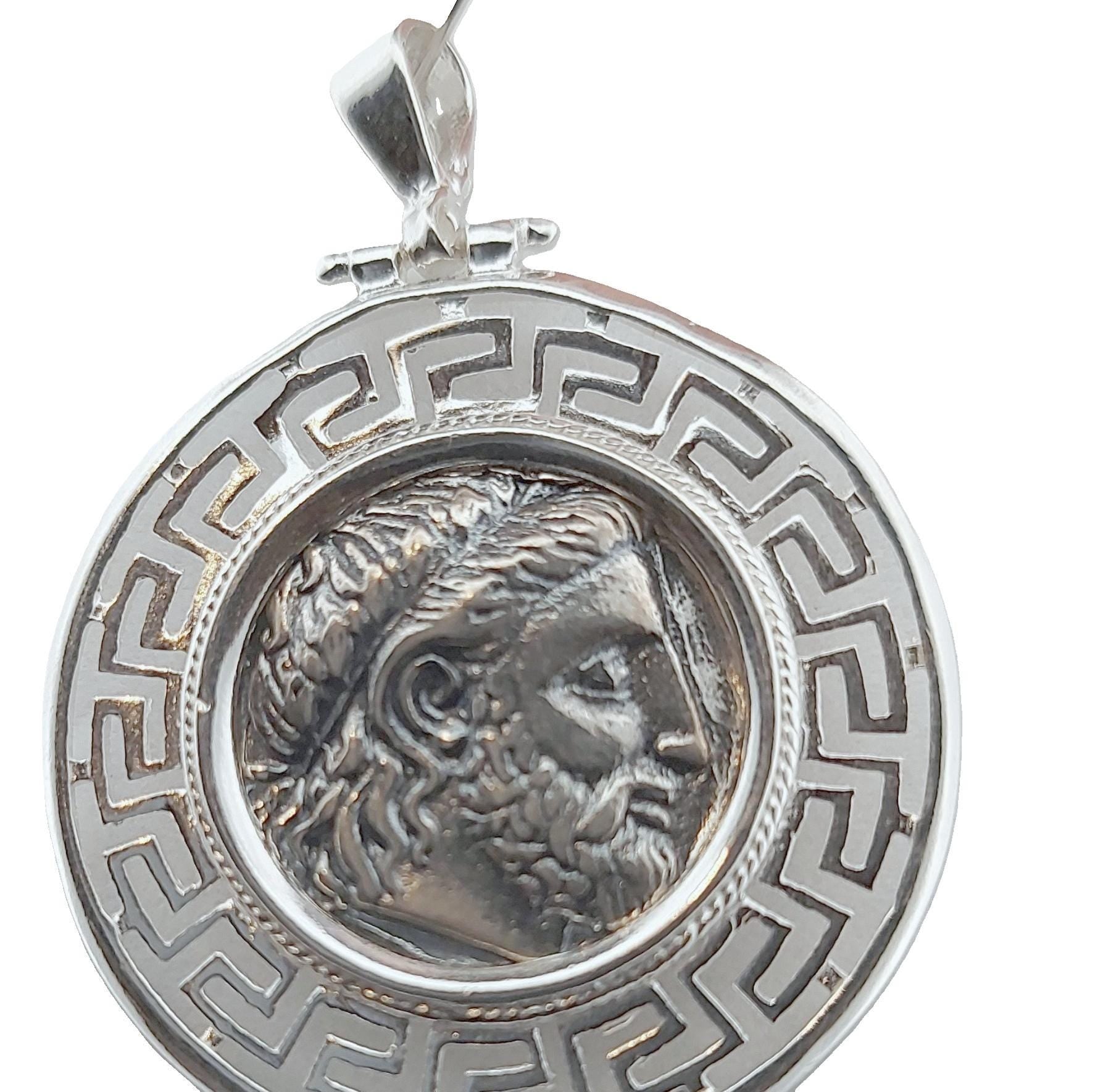 Philip II of Macedonia Sterling Silver Coin Pendant: Ancient Greek Jewelry