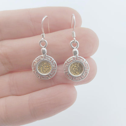 Phaistos Disk Earrings: Sterling Silver Ancient Greek Design