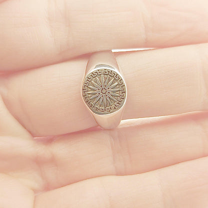 Sterling Silver Macedonian Star Signet Ring, Greek Key Pattern
