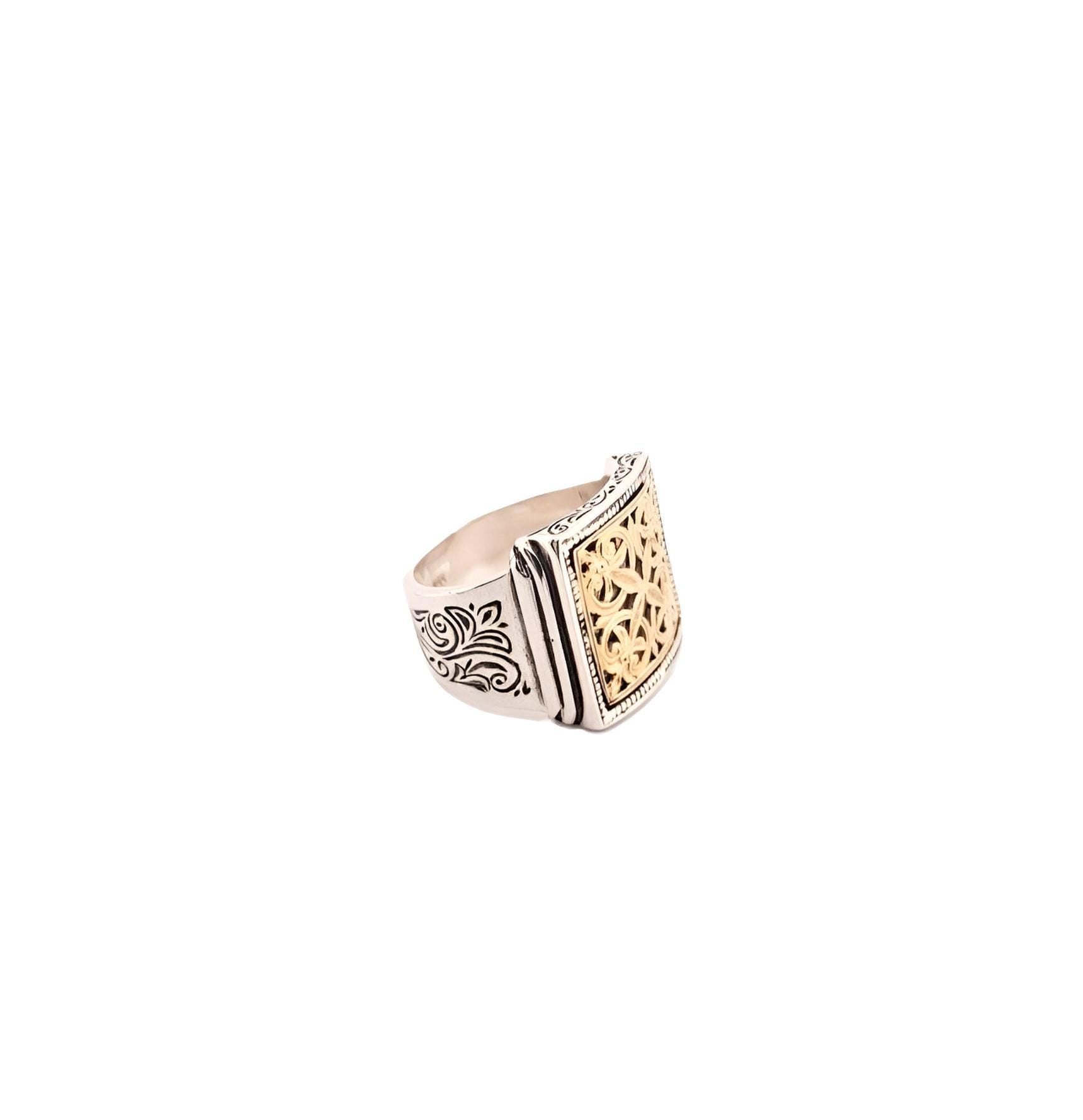 Byzantine Gold Ring - Ornate Filigree Square Cross Wide Band Silver Statement