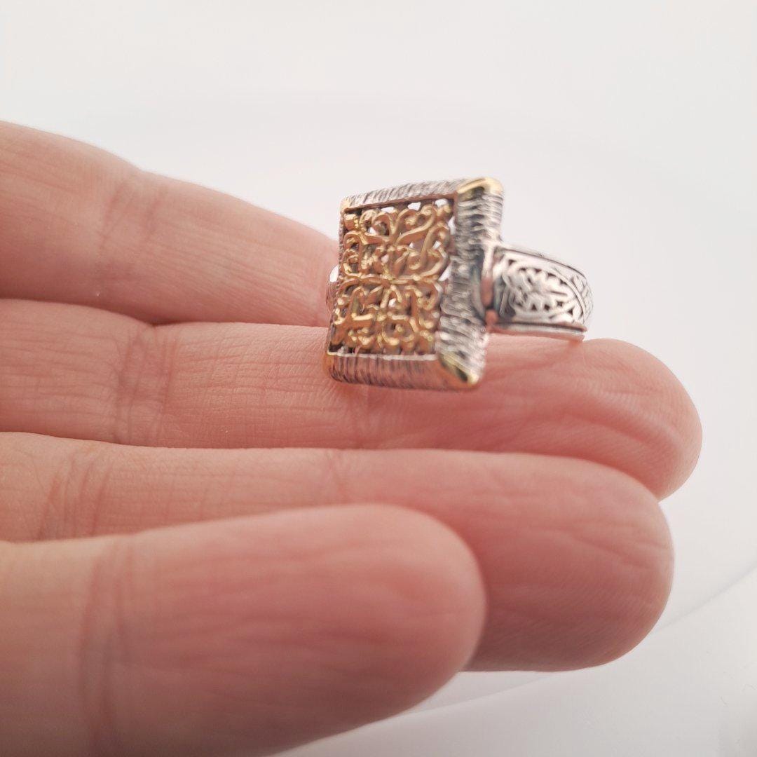 Byzantine Style Ring - Ornate Filigree Design Two Tone Square Face Band