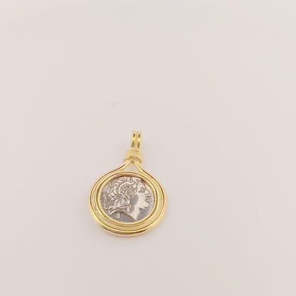 Alexander the Great Ancient Greek Silver Coin Pendant, Gold Plated Frame Design
