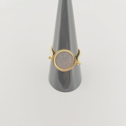 Phaistos Disc Ring, Gold Plated Ancient Greek Design, Statement Ring
